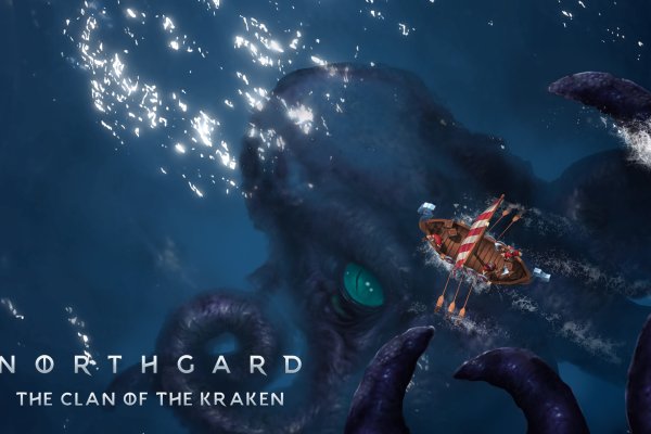 Kraken krn