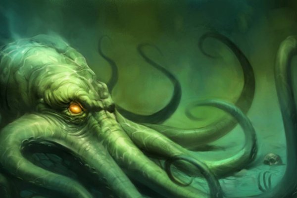 Craken12 at