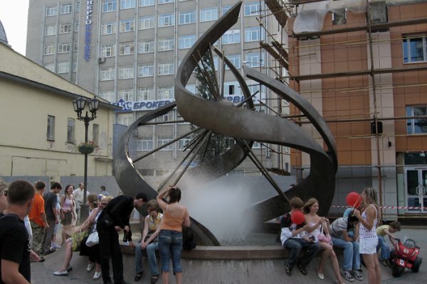 Kraken в россии