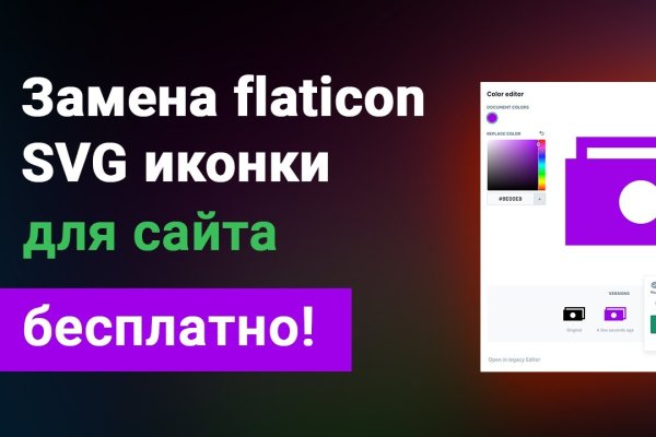 Что продают на сайте кракен