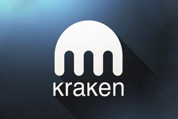 Доступ к kraken через vpn