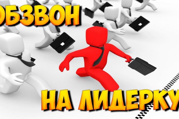 Кракен маркетплейс kr2web in площадка