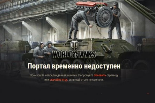 Что продают на кракене
