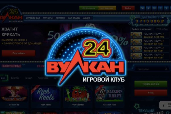 Ссылка на кракен kr2web in