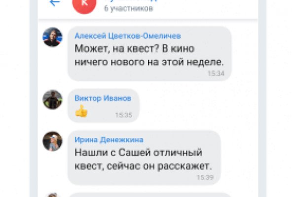 Купить наркотики онлайн